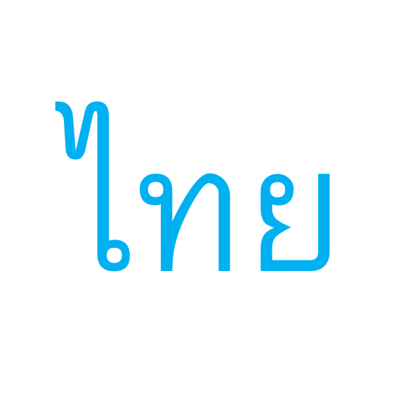 Thai segmentation improved Thai support