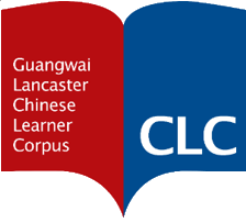 Guangwai-Lancaster Chinese Learner Corpus Guangwai-Lancaster Chinese Learner Corpus